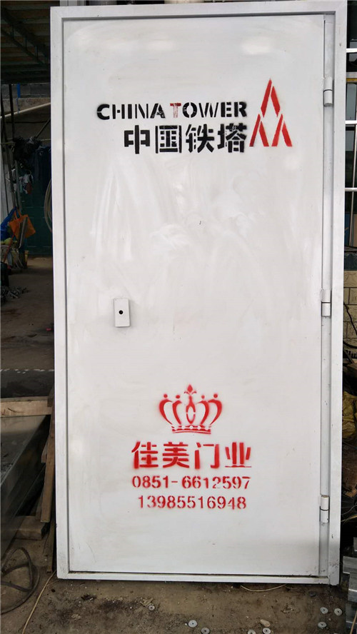 基站门工程案例
